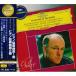 CD/svu.tos черновой *lihiteru/ коричневый ikof лыжи : фортепьяно концерт no. 1 номер черновой maninof: фортепьяно концерт no. 2 номер 