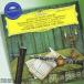 CD/ Karl * беж m/mo-tsaruto: кларнет концерт / фагот концерт флейта концерт no. 1 номер 
