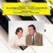 VCD/ Мали a*jo Anne *pi белка /mo-tsaruto: фортепьяно концерт no. 14 номер no. 26 номер (.. тип ) (SHM-CD) (. день память запись )