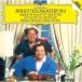 CD/itsa-k*pa- Ла Манш /mo-tsaruto:va Io Lynn концерт no. 1 номер ada-joK261 long doK373*K269 (SHM-CD)