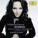 CD/ere-n* Gris mo-/ беж to-ven: фортепьяно концерт no. 5 номер ( император ) фортепьяно * sonata no. 28 номер (SHM?CD) (. день память запись )