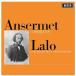 CD/ L ne -тактный * Anne cell me/laro: оркестровая музыка сборник произведений (SHM-CD) ( описание есть )