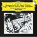 CD/ Michel * pra son/one гель : оркестровая музыка сборник произведений (SHM-CD) ( описание есть )