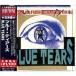 CD/ голубой *tia-z/BLUE TEARS ( описание .. перевод есть ) ( производство ограничение запись )