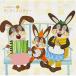 CD/ Classic / музыка здоровье превосходный .V.... мелодия -
