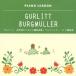 CD/ обучающий материал / фортепьяно урок grulito первый . человек поэтому. маленький тренировка сборник brukmyula-25. тренировка искривление ( описание есть )