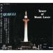 CD//٥   TOWER OF MUSIC LOVER (̾)