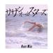 CD/�����󥪡��륹������/NUDE MAN