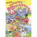 DVD/ Kids / Soreike! Anpanman Anpanman ..... компания ..