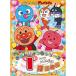 DVD/ Kids / Soreike! Anpanman happy ....... серии 1 месяц рождение 