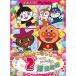 DVD/ Kids / Soreike! Anpanman happy ....... серии 2 месяц рождение 