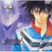 DVD/OVA/ Future GPX Cyber Formula SIN VOL.1
