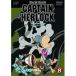 DVD/OVA/SPACE PIRATE CAPTAIN HARLOCK OUT SIDE LEGEND~The Ecdless Odyssey~ 8th VOYAGE... звезда. . район 