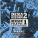 CD/ Yamazaki ./... группа 2 MUSIC FILE Vol.1