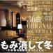 CD/ one музыка /.. удаление . зима ~.. дом. проблема .......~ ORIGINAL SOUNDTRACK