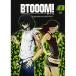 DVD/TV˥/BTOOOM! 5