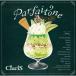 CD/ClariS/Parfaitone (̾)
