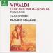 CD/klau Dio *simo-ne/ vi Val ti: мандолина концерт сборник 