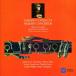 CD/ ад ремень * phone *kalayan/mo-tsaruto: гобой концерт,.. симфония ( описание есть )