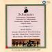 CD/ maru ta*aruge Ricci / колодка man : камерная музыка сборник произведений ( описание есть )