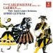 CD/ Andre *kryui шкаф /bize-:[a Lulu. женщина ] no. 1&amp; no. 2 Kumikyoku [karu men ] Kumikyoku ( описание есть )
