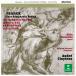 CD/ Andre *kryui шкаф / Frank : реверберация поэзия сборник (UHQCD) ( описание есть )