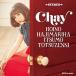 CD/chay/ΤϤޤϤĤ (CD+DVD) ()