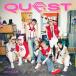 CD/DXTEEN/Quest (CD+DVD) (B)