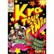 DVD/Kra/TOUR 2010 FINAL 餭ޤȯ!!Part2 ()