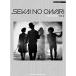 ( музыкальное сопровождение * литература ) SEKAI NO OWARI/Selection Vol.2[ outlet ]