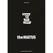 ( музыкальное сопровождение * литература ) the HIATUS/Keeper Of The Flame[ outlet ]