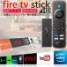 Fire TV Stick HD [ простой подключение ]| большой экран . полный HD. радость . легко | -тактный Lee ming носитель информации плеер 