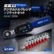 SK11 �f�W�^���g���N�����` �� �\�P�b�g�Z�b�g SDT3-060 �{ SHS308M �����Y�� �Z�b�g���i �܂Ƃߔ������� ���S�Ҍ��� �@�����Y�� �I���W�i���Z�b�g