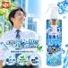  ультра охлаждение kun . средний Rescue одежда прохладный . прохладный 400mL аккуратный мята одежда для охлаждающий спрей rek