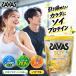 �U�o�X SAVAS �\�C�v���e�C��100 �o�i�i�� 700g ���� �哤�v���e�C�� �l�H�Ö����s�g�p