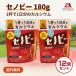 �X�i���� �Z�m�r�[ 180g�~12�� �h�{�@�\�H�i 1�t��1�����̃J���V�E�� ������ �J���V�E���⋋ ��������