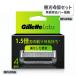 ji let labo бритва 4 шт заправка товар простой упаковка gillette lab изменение лезвие ji let labo лезвие для бритья бесплатная доставка 
