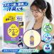 ���m�A �N�G���_in �����L SPORTS ���t���b�V�������[ �l�ߑւ� 1110mL 1�� ��������
