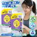 ���m�A �N�G���_in �����L SPORTS ���t���b�V�������[ �l�ߑւ� 1110mL 2�� ��������
