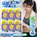���m�A �N�G���_in �����L SPORTS ���t���b�V�������[ �l�ߑւ� 1110mL 6�� ��������