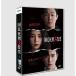  корейская драма страна ..... Park he Gin / Park sonun7 тарелка DVD box 