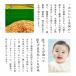 ������ 900g (��6��) �V�� �ߘa8�N �J�O�����` �O�d���Y ���� 1kg�ȉ� ���[���� �|�C���g���� ������ �ݕ� ���` �� ���_�� �_�ƒ��� �Ԕ� �������� �֘A�摜4