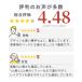 �\�t�@�[�x�b�g 3�l�|�� ������� �k�� �\�t�@�[ ���N���C�j���O �R���p�N�g �A�[�����X �\�t�@�[�x�b�h �\�t�@�x�b�h �֘A�摜2
