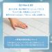 ���O  �� 3�� �⊴ �ڐG�⊴ ������� �������� �ᔽ�� �E���^�� ����~�ߕt�� �z������ 190�~240 �k�� �L���g�}�b�g �J�[�y�b�g ���O�}�b�g �֘A�摜4