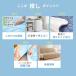 �\�t�@�[�J�o�[ 3�l�|�� �⊴ �ڐG�⊴ �ėp ������� �z������ �R�ۖh�L �I�t�� ������ ����~�ߕt�� �� �O�l�|�� �������� �Ђ��� �􂦂� �֘A�摜4