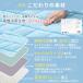 �\�t�@�[�J�o�[ 2�l�|�� �⊴ �ڐG�⊴ �ėp ������� �z������ �R�ۖh�L �I�t�� ������ ����~�ߕt�� �� ��l�|�� �������� �Ђ��� �􂦂� �֘A�摜5