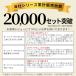 �J�[�e�� �Ռ� 100�� �h�� �f�M �ۉ� �Ռ��J�[�e�� 4���Z�b�g ������� �k�� �V���v�� ��100 �����i �K�i�T�C�Y ���[�X ���n ���� �􂦂� �֘A�摜1