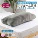  пара подушка пара ... foot pillow сон здоровье отек люмбаго ..... подушка pillow .... колени .... .