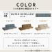 �\�t�@�[�x�b�g 3�l�|�� 2�l�| 180cm ���N���C�j���O �V�R�� ���C�h �\�t�@�[�x�b�h �\�t�@ 2�l�|�� �k�� �Z�p���[�g ���[�\�t�@ ��l�|�� �O�l�|�� �֘A�摜1
