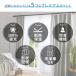 �J�[�e�� �Ռ� 2���Z�b�g 100���Ռ� �h�� 1�� �f�M �ۉ� �G�R �ȃG�l �Ռ��J�[�e�� 1���Ռ��Z�b�g �J�[�e���Z�b�g ���n �􂦂� �k�� �P���Ռ� �h�� �f�M �ۉ� �֘A�摜4
